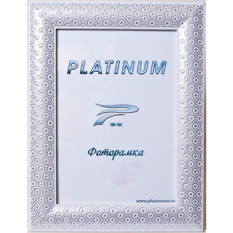 Фоторамки 5. Рамки Platinum. Платиновая рамка. Фоторамка платинум. Фоторамка Platinum палитра.
