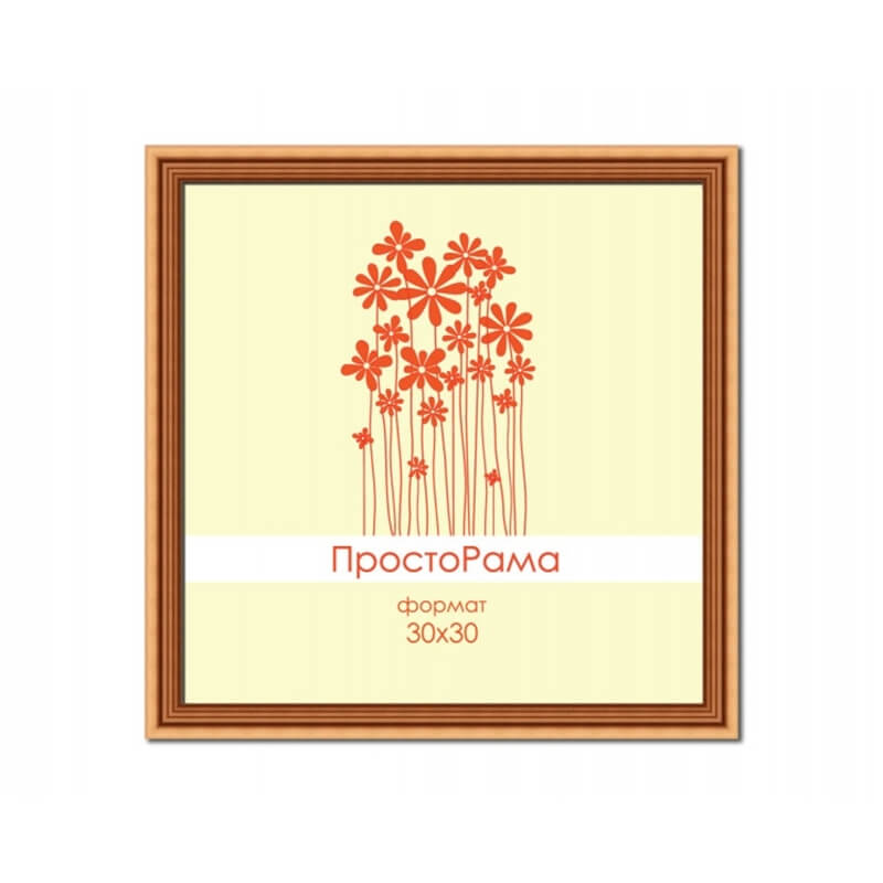 Фоторамки 30 на 30. Рамка 30х30 деревянная. Фоторамка 30х35 дерево. Рамка 30 на 30 см. Фоторамка 30х45 см махагон.