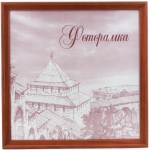 22898-Фоторамка сосна c18 30*30 красное дерево-1