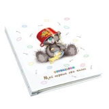 21243-Фотоальбом PB11 / B018 Мой первый год жизни 11 магн. л 30*31-1