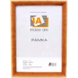 22891-Фоторамка сосна c21 40*60-1
