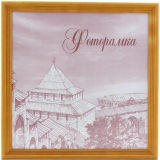 22959-Фоторамка сосна c18 18*18 Орех-1