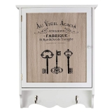 42612-Ключница ML-4740 белая с дверцей-1