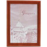 23983-Фоторамка Image Art сосна c18 30*45 Красное дерево пластик-1