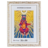 24077-Фоторамка Садко белый с золотом 21*30 с ножкой-1