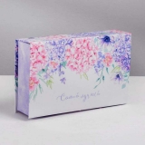 42687-Коробка-книга Самой лучшей, 20x12.5x5см 3847841-1