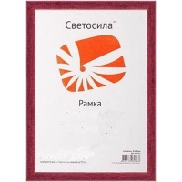 22422-Фоторамка Светосила сосна c14 21х30 вишня-1