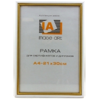 22855-Фоторамка сосна c15 21х30 белый с золотой полоской-1