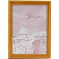 23089-Фоторамка сосна c18 25*35 Орех-1