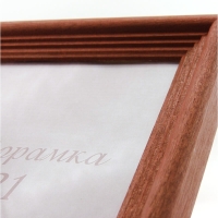 22898-Фоторамка сосна c18 30*30 красное дерево-2