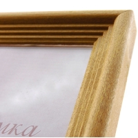 22909-Фоторамка сосна c18 50*70 Орех-2