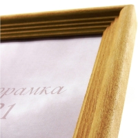 23088-Фоторамка сосна c18 20*25 Бронза-2