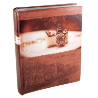 41925-Фотоальбом 240 фото С-46240RCM Классика (24-2215)-2