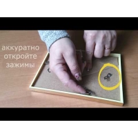 40940-Фоторамка KB12 BASIC BLACK 20*25-3