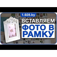 23987-Фоторамка 3001.11 21*29,7 молодой дуб-1
