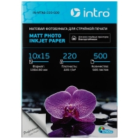 24067-Фотобумага Intro MTA6-220-500 матовая 220 г/м2 А6 500л-1