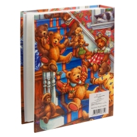 24147-Фотоальбом 100 фото PP-46100S Детский альбом (Мишки-1) (12725)-2