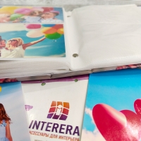 24153-Фотоальбом 200 фото PP-46200S Детский альбом (Мишки-2) (22726)-5