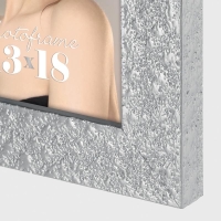 45938-Фоторамка DC368S ORION SILVER 15*20-2