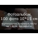 17069-Фотоальбом BB-13x18/50 CLASSIC-4-7
