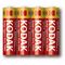 14610-Батарейка Kodak KAAHZ 4S-1